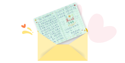 多謝你們由朝到晚照顧， 令我好放心！